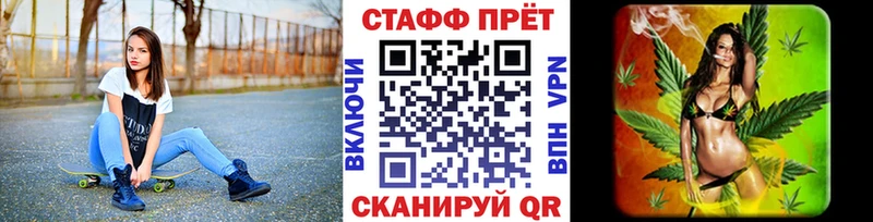 Названия наркотиков Петрозаводск ГЕРОИН ГАШ COCAIN APVP АМФЕТАМИН