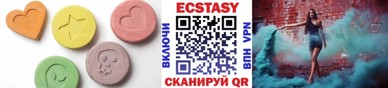 нарко площадка официальный сайт  Петрозаводск  Экстази бентли 