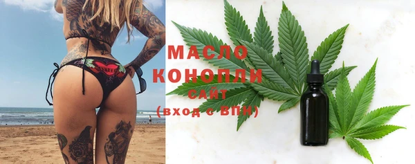 ECSTASY Бронницы