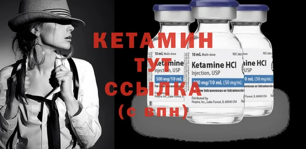 PSILOCYBIN Бугульма