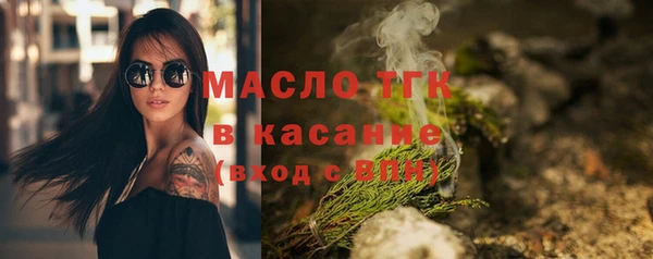 a pvp Покачи