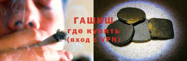ECSTASY Бронницы