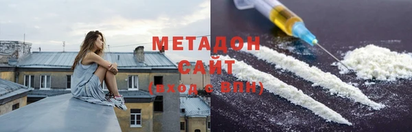 дживик Бородино
