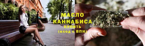 PSILOCYBIN Бугульма