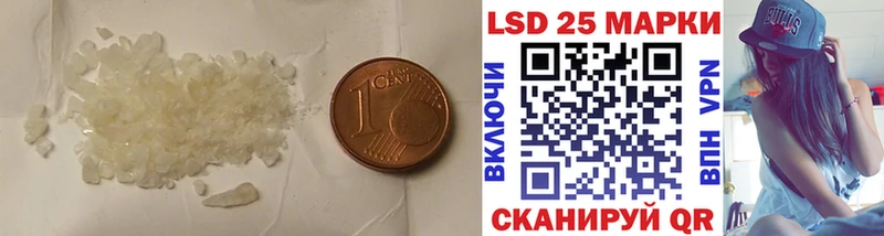 ЛСД экстази ecstasy  Петрозаводск 