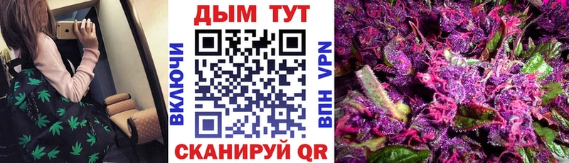 МАРИХУАНА VHQ  блэк спрут ссылки  Петрозаводск  где можно купить  